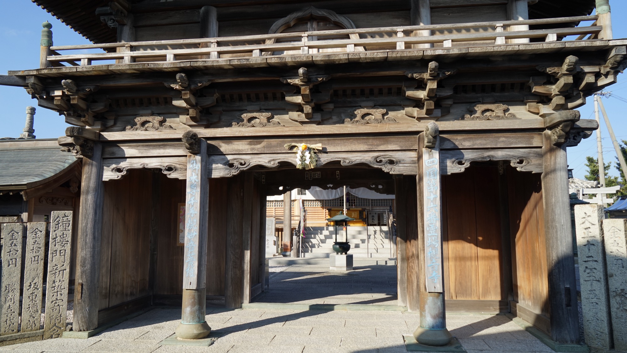 徳島市国府町にある観音寺