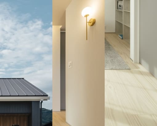 構造躯体の高断熱化 イメージ写真